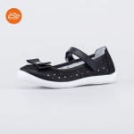 Основное изображение 532319-22 черный